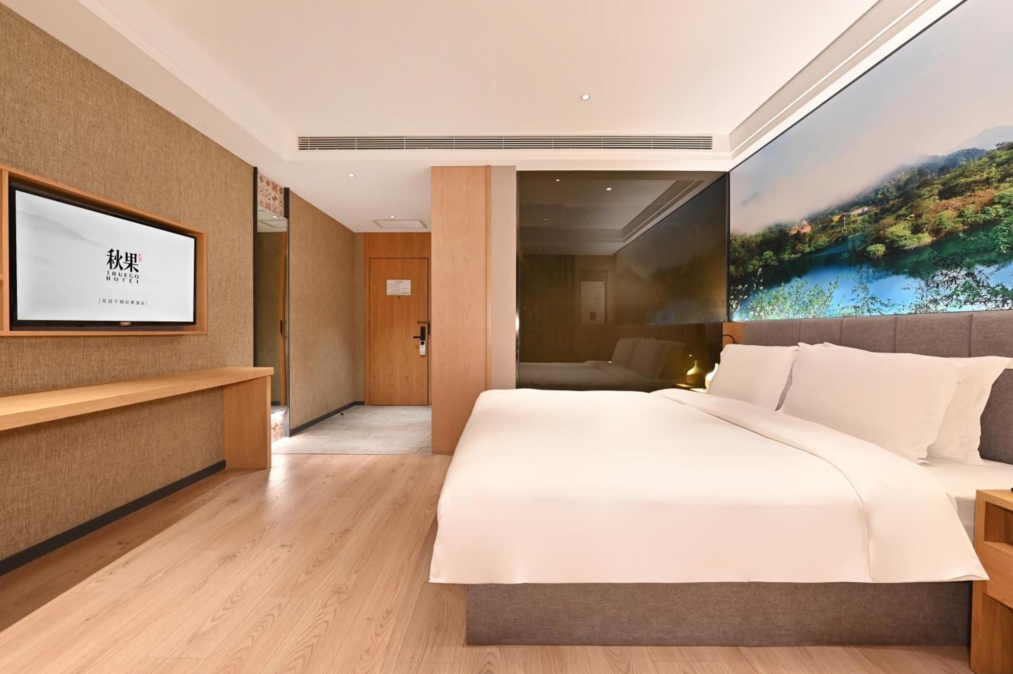 Qiuguo Hotel Beijing Summer Palace Branch Екстериор снимка