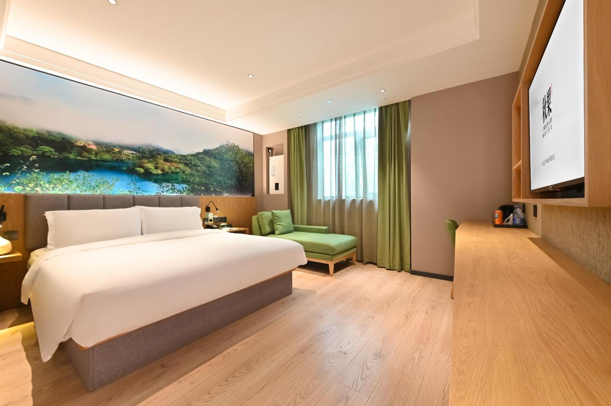 Qiuguo Hotel Beijing Summer Palace Branch Екстериор снимка