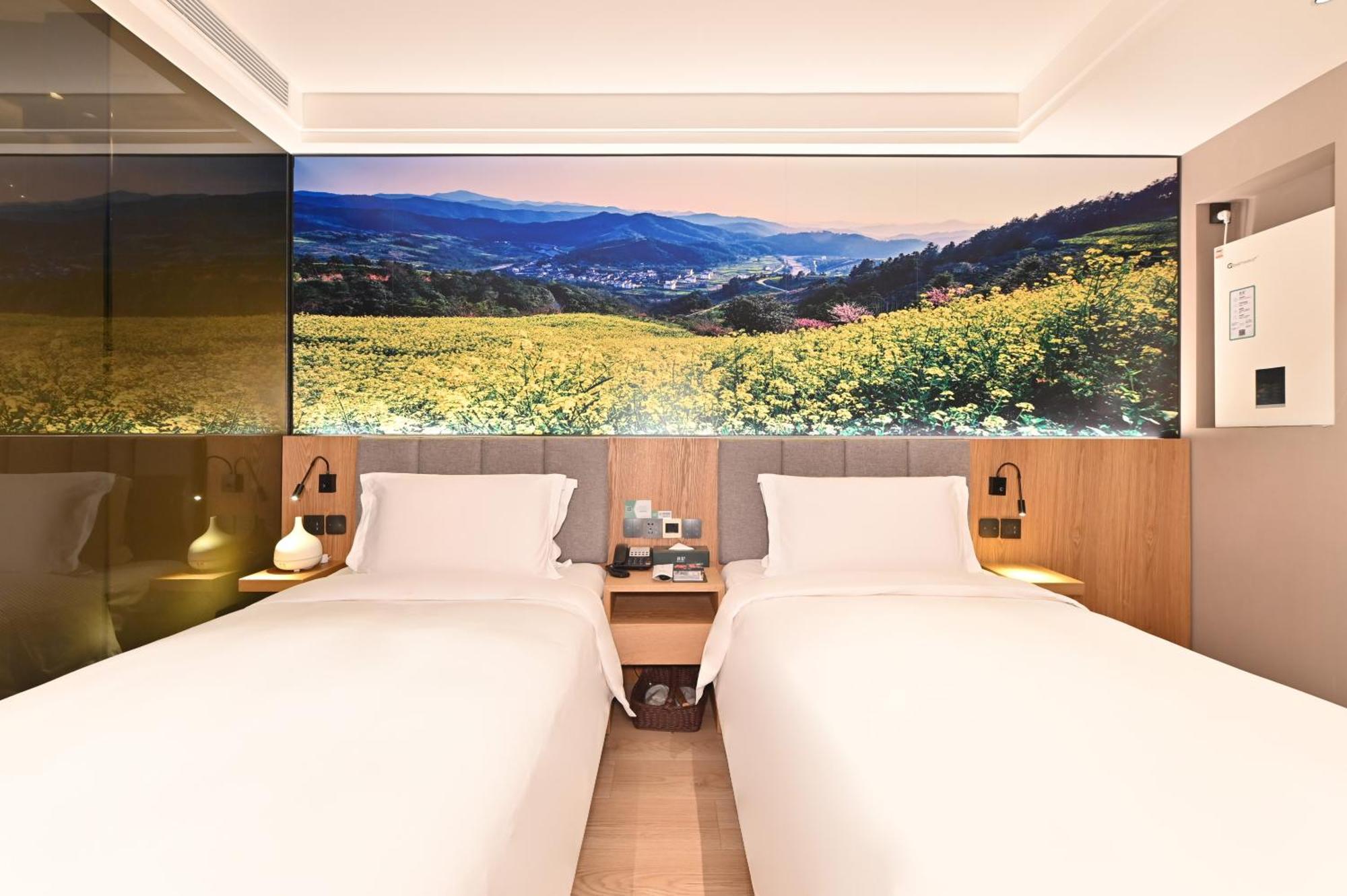 Qiuguo Hotel Beijing Summer Palace Branch Екстериор снимка