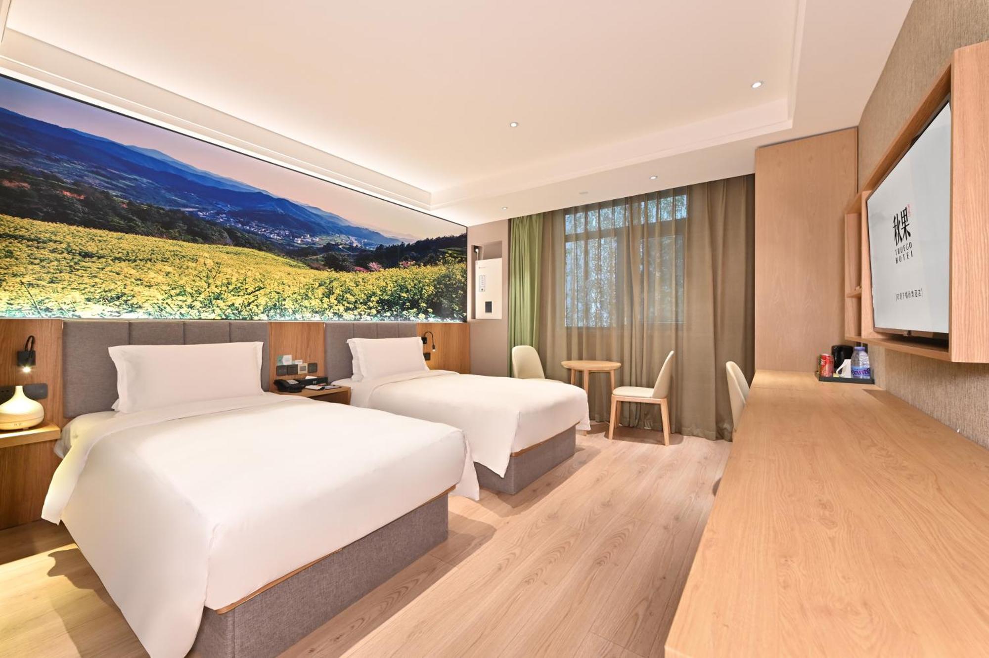 Qiuguo Hotel Beijing Summer Palace Branch Екстериор снимка